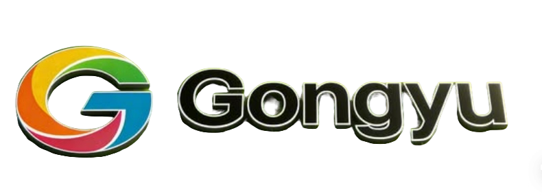 gongyutrade